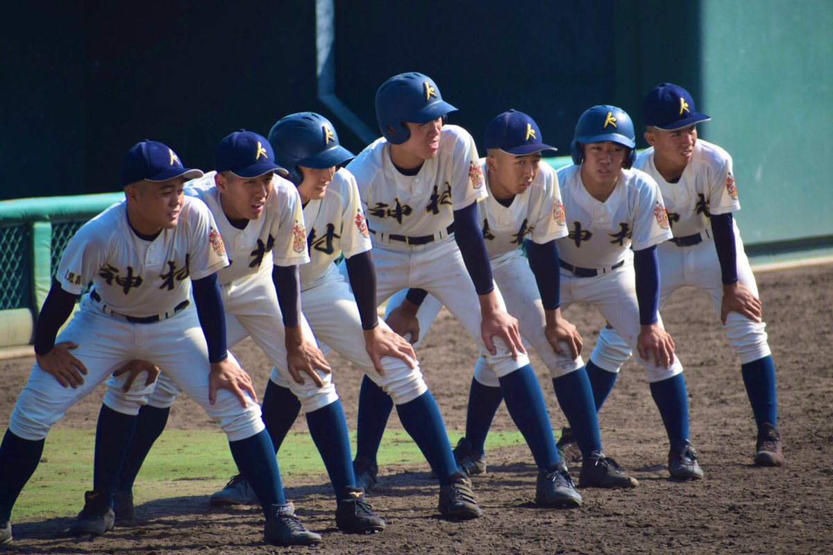 89laav89s's tweet photo. 神村とってもオーラあるチームでした https://t.co/XFXIz0QcKd