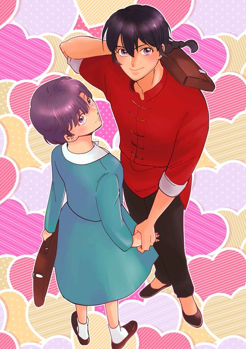 らんま1のtwitterイラスト検索結果