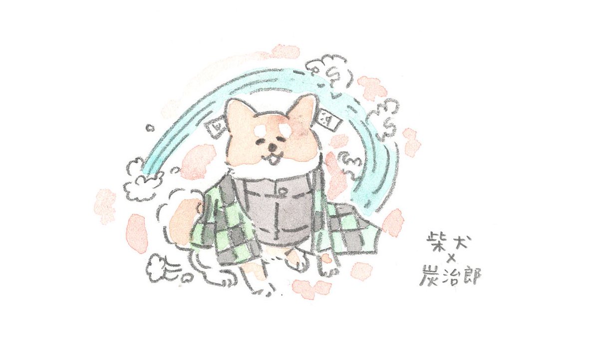 dog no humans animal focus white background haori demon slayer uniform animal  illustration images