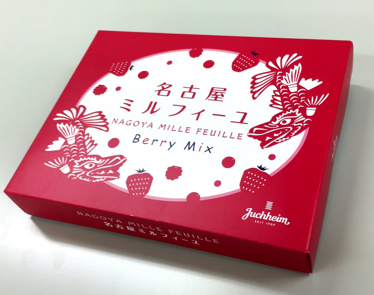 StapleFoodSweet's tweet photo. #名古屋みやげ #名古屋ミルフィーユ #BerryMix
名古屋のお土産ミルフィーユ
ミルフィーユの層の間にベリークリーム
そしてホワイトチョコに包まれます…😍 https://t.co/wWoa3pcKQU