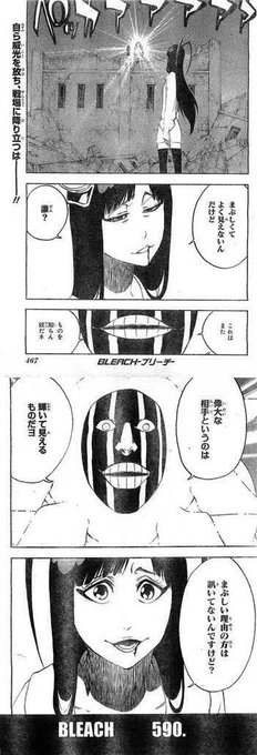 ぱんてら Easy Ends さんのマンガ一覧 いいね順 ツイコミ 仮 ぱんてら Easy Ends さんのマンガ一覧 いいね順 ツイコミ 仮