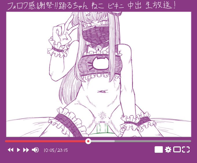 有名踊る子えっち生放送 ww 