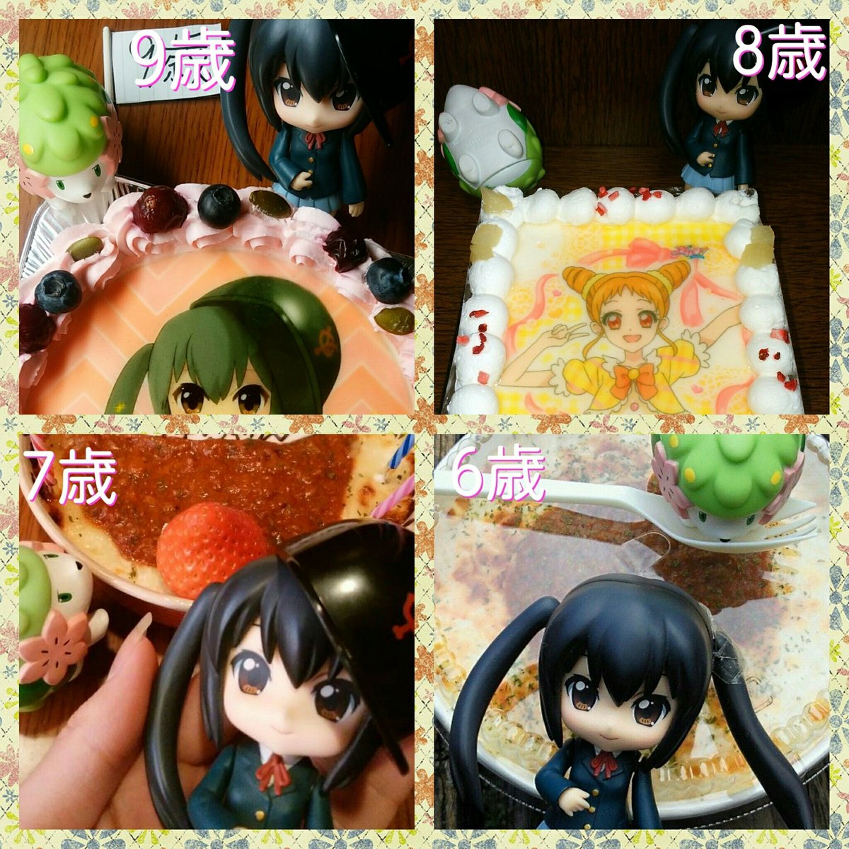 田中勇作 Yusakutanaka Twitter 田中勇作 Yusakutanaka Twitter