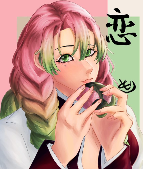 ともりさんがTwitterに投稿した甘露寺蜜璃(鬼滅の刃)のイラスト。