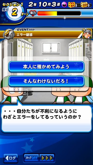 三歩のtwitterイラスト検索結果 古い順 三歩のtwitterイラスト検索結果 古い順