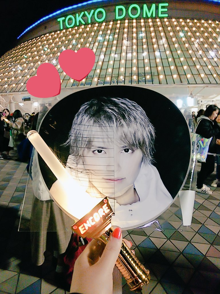 手越祐也誕生祭