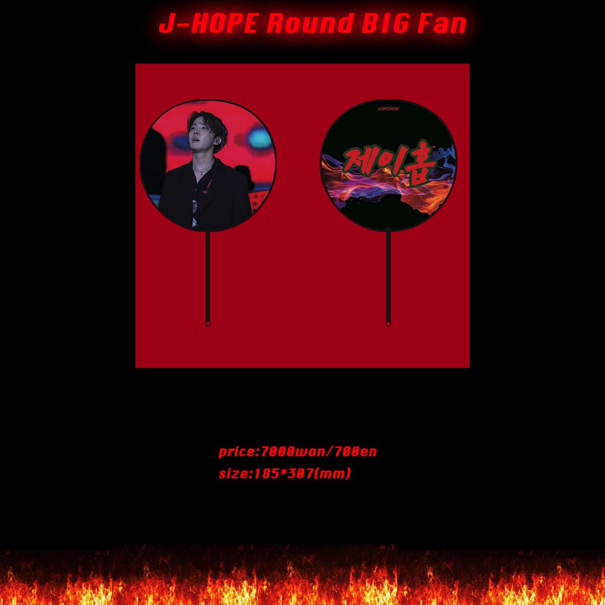 HOPESHINE_0218's tweet photo. 🌹JHOPE SLOGAN 🔥JHOPE Big Fan
Magic Shop in Japan＋MAMA2019

✳︎販売日:11/23,24 12/4,14,15

✳︎現地販売を行います

✳︎特典は変更の可能性あり

数に限りがございますので、お早めにきてください
RTをしてくださる中からBigfan 3名様にプレゼントです🔥 https://t.co/X5hMdzxoZA