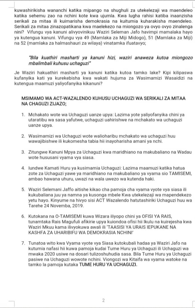 kigogo2014's tweet photo. Haya neiyo matamko tunataka kutasikia. Sio mambo ya kitoto anayoleta Jafo eti mpira kwapani. Huo utoto akafanye huko na watoto wenzake https://t.co/OL5I2PVKI8