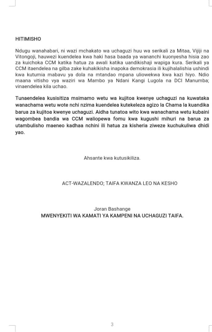kigogo2014's tweet photo. Haya neiyo matamko tunataka kutasikia. Sio mambo ya kitoto anayoleta Jafo eti mpira kwapani. Huo utoto akafanye huko na watoto wenzake https://t.co/OL5I2PVKI8