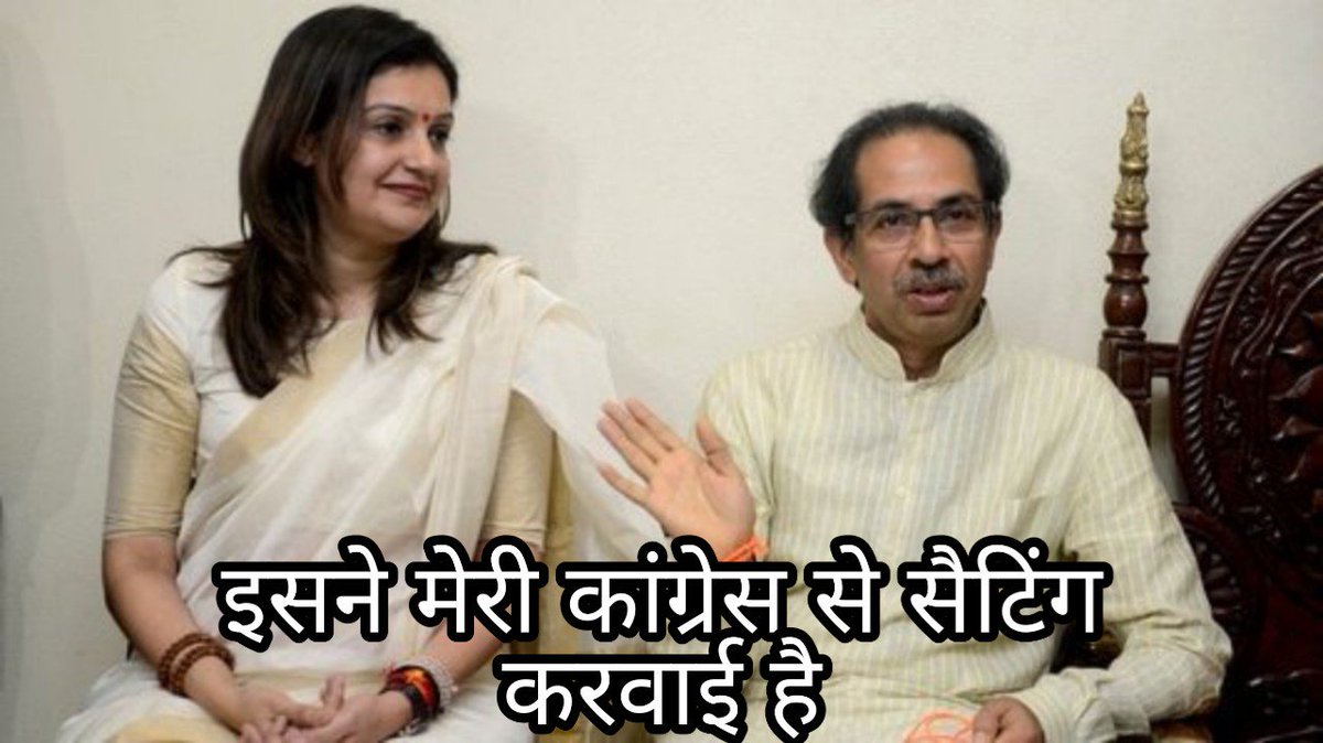 Ashwani17529414's tweet photo. #NOTAAgain...Kursi Cheez he Essy h....Dr Ashwani Vashist #NOTAAgain https://t.co/CU5XU9V8rx