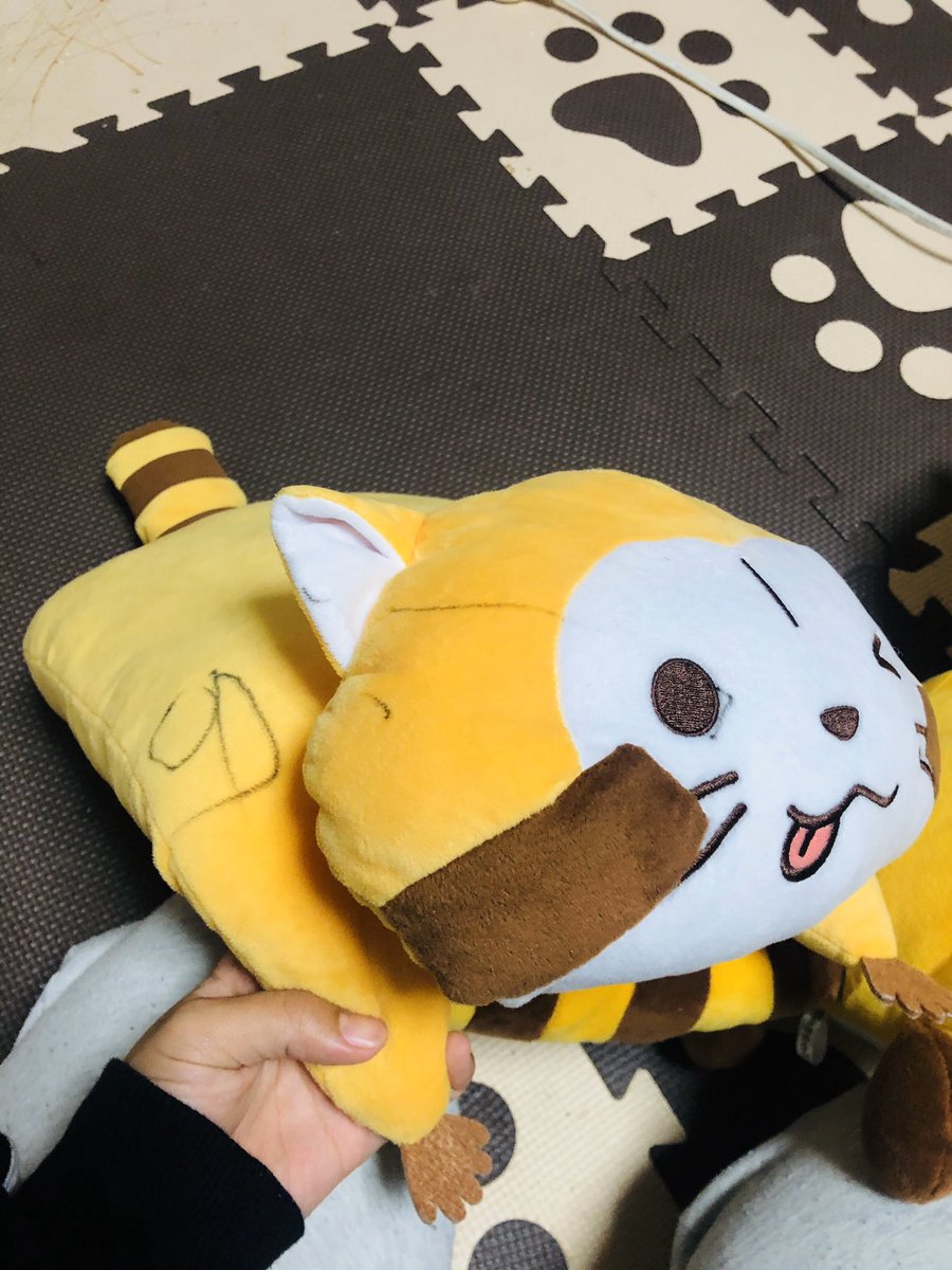 Rascal_2140's tweet image. ぎゃあああああああああああああぁぁぁ