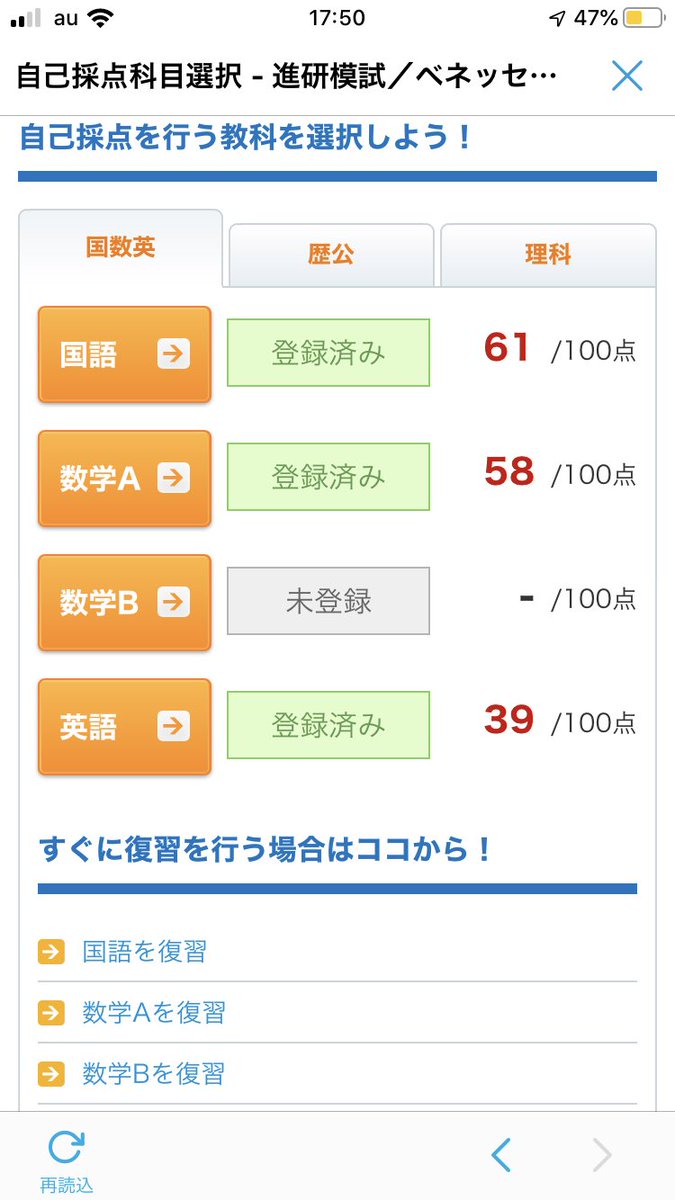 キャプテンジョーク T5uwyfqovw3nlry Twitter