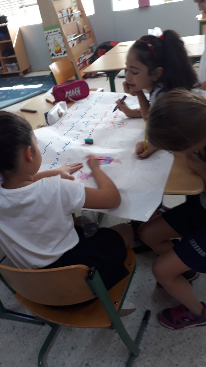 ضمن انشطةالاحتفال بذكرى المولدالنّبوي الشريف عبّر متعلموالثالث الاساسي عن حبهم للنّبي محمّد صلى الله عله وسلم <a href="/Hhhsinfo/">Houssam Hariri HS</a> <a href="/dina_jradi/">Dina Jradi</a> <a href="/FadwaKotob/">fadwa nizar kotob</a>