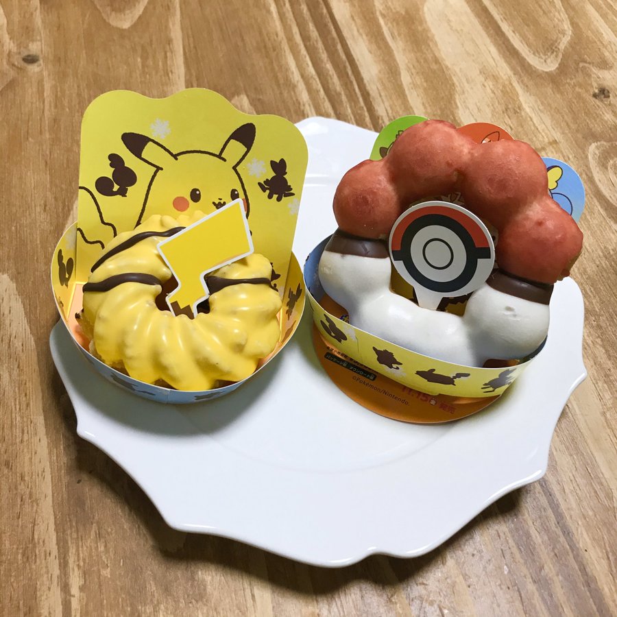 ミスドポケモン21売り切れ ネット予約できる 販売期間や在庫情報も くうねる