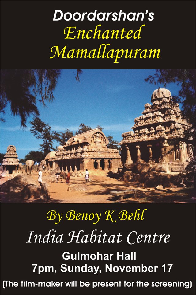 benoy_behl's tweet photo. My film Enchanted Mamallapuram at IHC, Sun. 17th Nov., 7:00 pm at Gulmohar Hall. All are welcome. The recent Summit between PM Modi &amp; Pres. Xi at Mamallapuram because of the ancient connections between India &amp; China, through Mamallapuram Port. 
#mamallapuram #pallavas #sculpture https://t.co/wsgfeljdVq