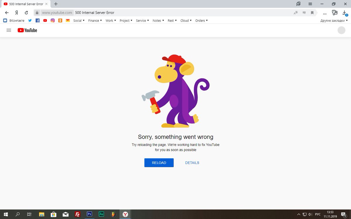 Save your files something goes wrong. Ошибка 500. something went wrong. something went wrong google. youtube something went wrong.