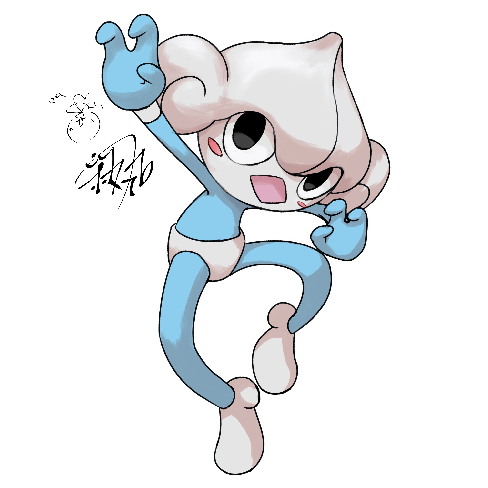 桜祐 Ousuke イラストレーター 在 Twitter 上 No 307 アサナン 30分でポケモンプロジェクト 桜祐 ポケモン Pokemon アサナン イラスト 気に入ったらrt Rtplease フォローお願いします T Co Wmaro2knz2 Twitter