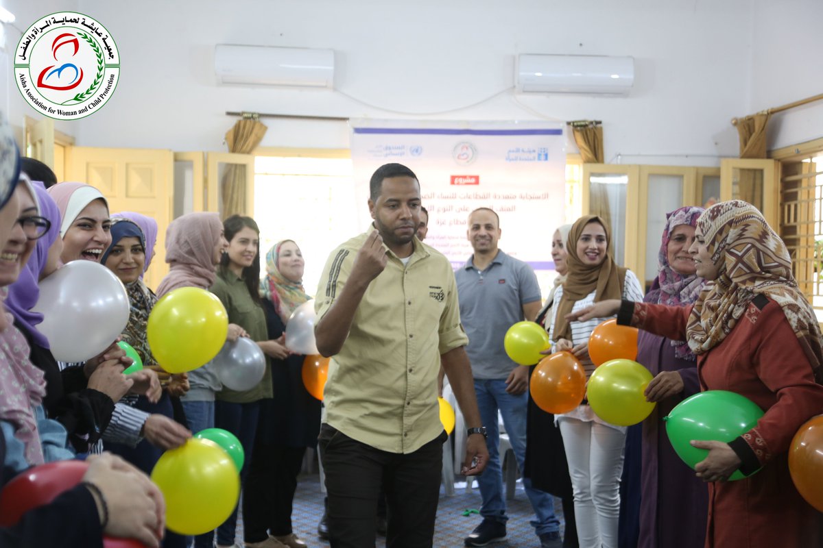 جمعية عايشة لحماية المرأة والطفل tweet media