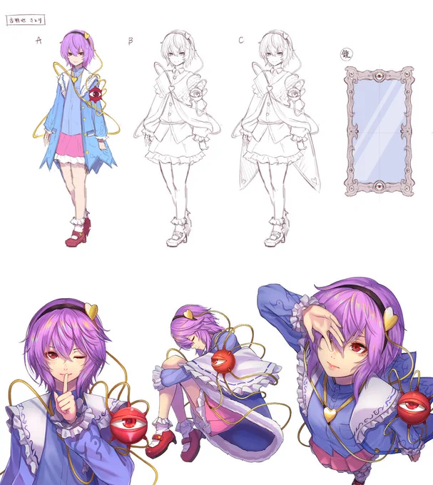 【ご報告!】
先日PVが公開となりましたAbsoЯute Zero様の最新作、
「Code makes jeer,Sad to read」のPV内のイラストとジャケットイラストを担当させて頂きました!

PVでいうと5作目!本当にありがたい限りで。。!
ぜひぜひ聞いて頂けると自分も嬉しいですー!

https://t.co/aY5EZlIFII
#AЯZ #東方 