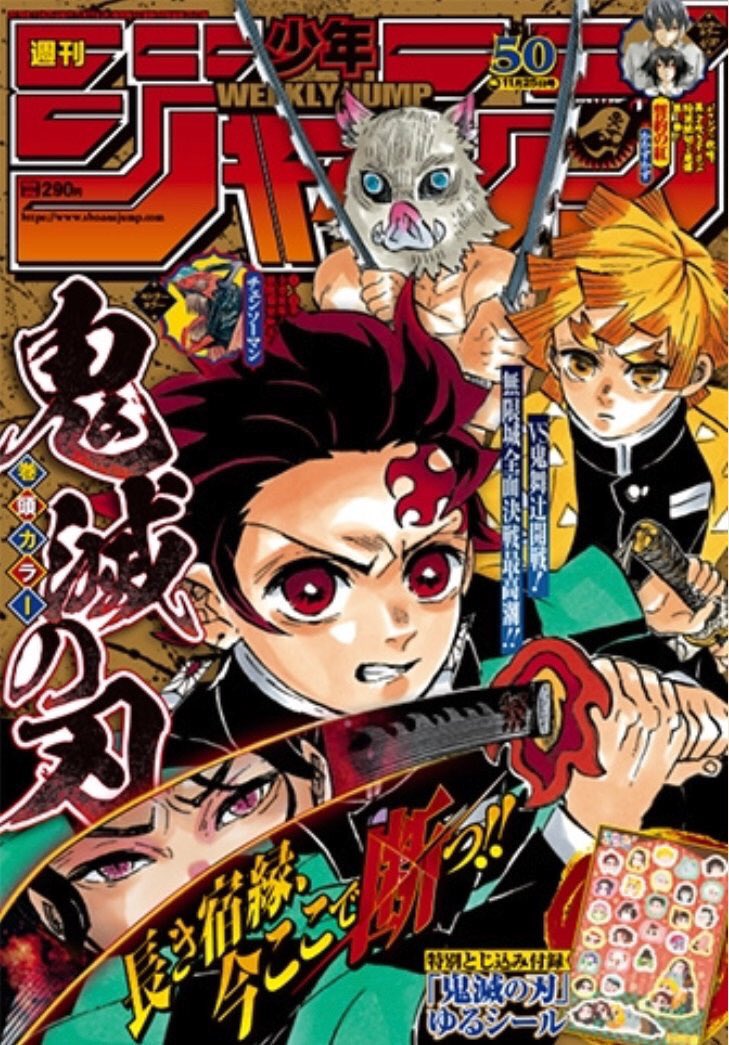 約束のネバーランド 公式 Wj50号発売中 約束のネバーランド 157話 掲載しています 今回は あのキャラの過去が明らかに ジャンプフェスタで買える約ネバの限定グッズ情報も解禁 ぜひチェックして下さい 約ネバ 約束のネバーランド 公式 Wj50号発売中 約束のネバーランド 157話 掲載しています 今回は あのキャラの過去が明らかに ジャンプフェスタで買える約ネバの限定グッズ情報も解禁 ぜひチェックして下さい 約ネバ