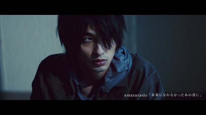 amazarashi_info's tweet photo. <INFO>
amazarashi新曲MVに横浜流星を始め、杉野遥亮、泉澤祐希、そして柄本時生が豪華共演。
新曲「未来になれなかったあの夜に」のMVの詳細発表と4種類のティザー映像が公開されました。
MVは11月20日19:00よりyoutubeでプレミアム公開されます。
https://t.co/w4vvXQn55J

#amazarashi https://t.co/owbIpTzTf8