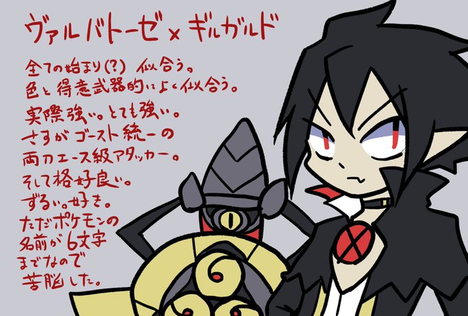 思いつかないのtwitterイラスト検索結果 古い順