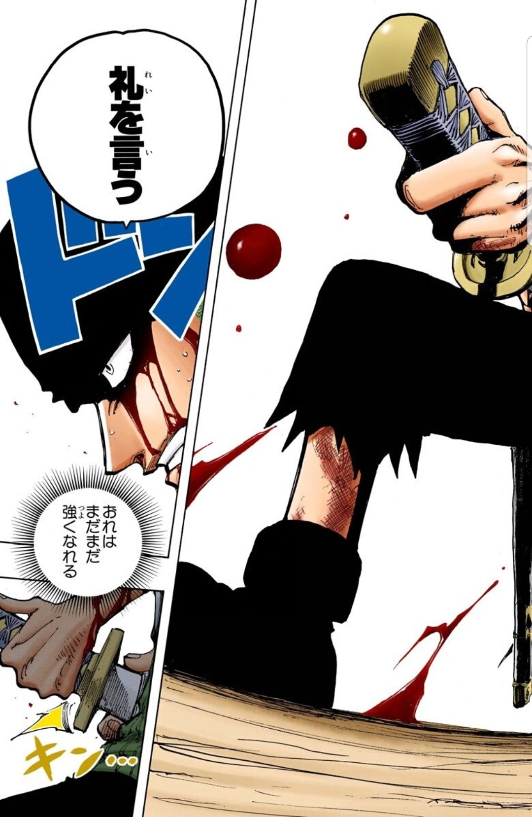 脳が震えたハル麦 今日のone Piece 今日はゾロの誕生日 ちょうど ゾロvsmr 1 タイミングすごいな やっぱこのシーンでしょう かっこいいな ゾロ 最後の台詞も好きです ｪ ｳｯﾄﾘ ワンピース ゾロ アラバスタ T Co