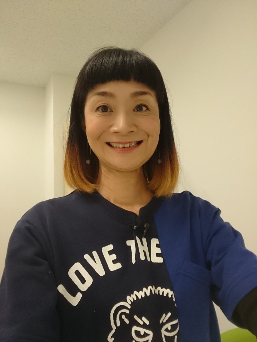 池田美樹 Auf Twitter ﾐｷﾆｯｷ 仕事 てれビタ かわゆうしてもらいました 高等技術感謝