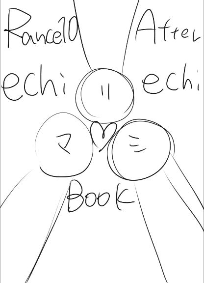 冬コミ表紙ラフです 