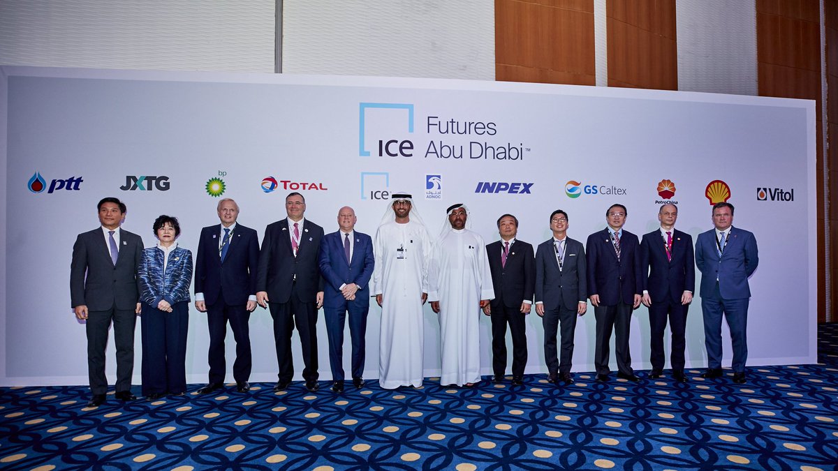 ADNOCGroup tweet picture