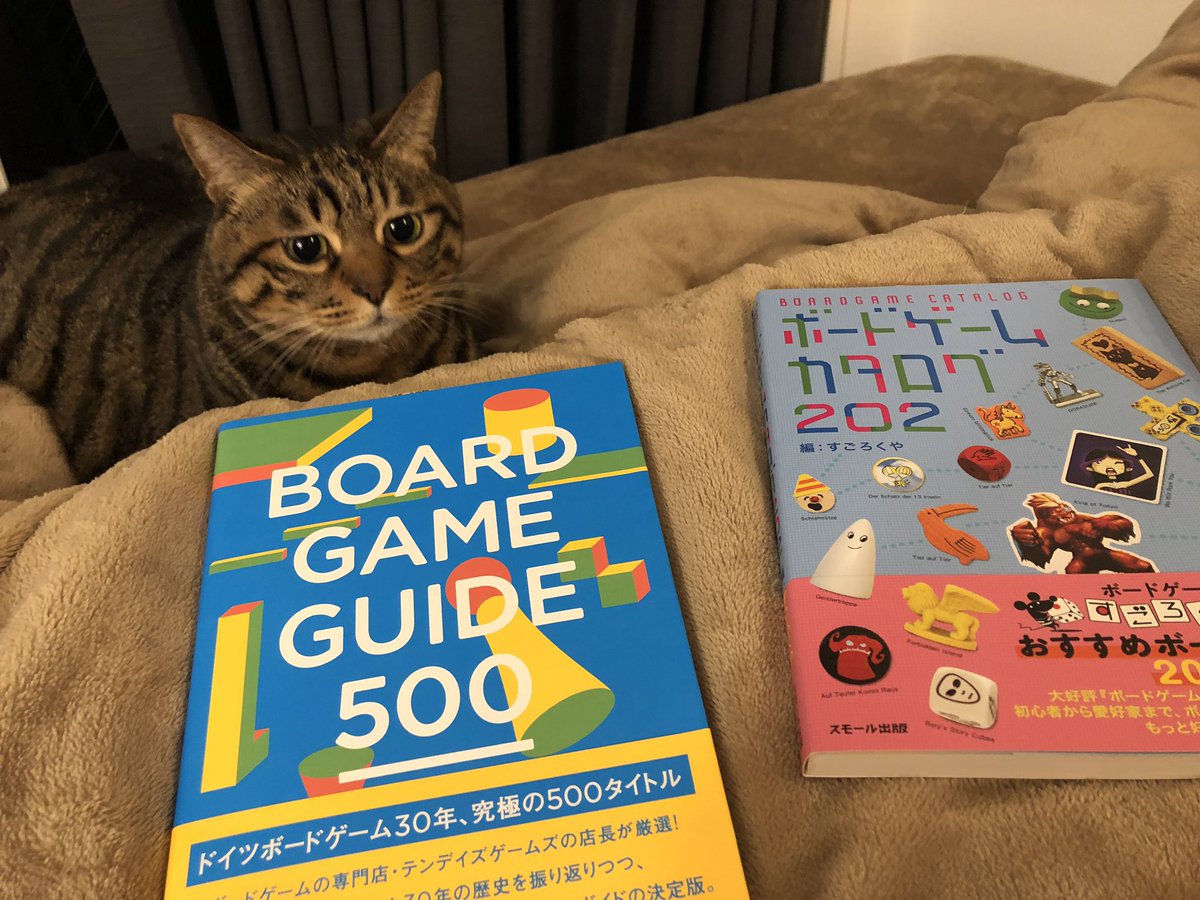 賢者は歴史に学ぶ