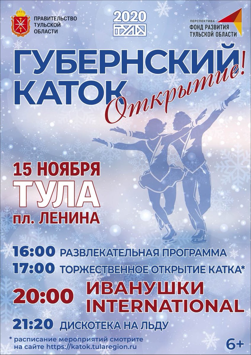 Matvey Music tweet media