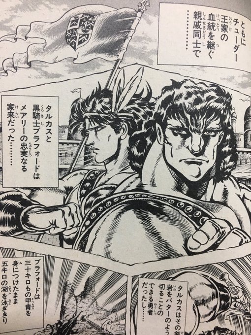 マイナー好み描写選手権 を含むマンガ一覧 3ページ ツイコミ 仮