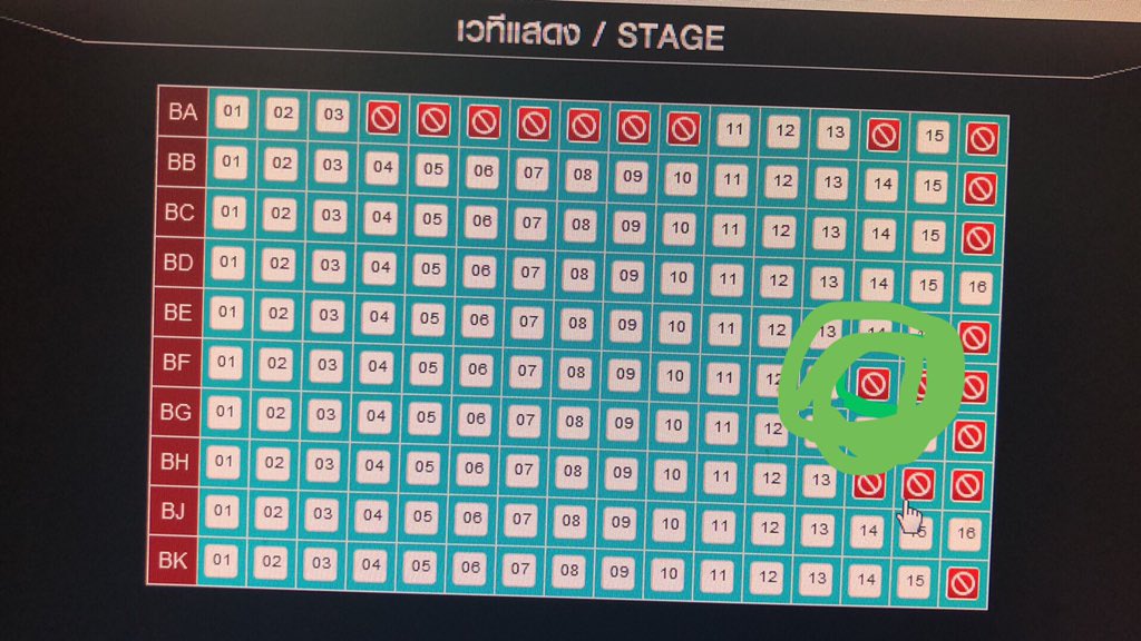 lvmeanplan's tweet photo. I bought an extra ticket B1BF14，If you need it，you can twitter me～～～
 #สมรภูมิกดบัตร2wish https://t.co/7DwYi3fBGj