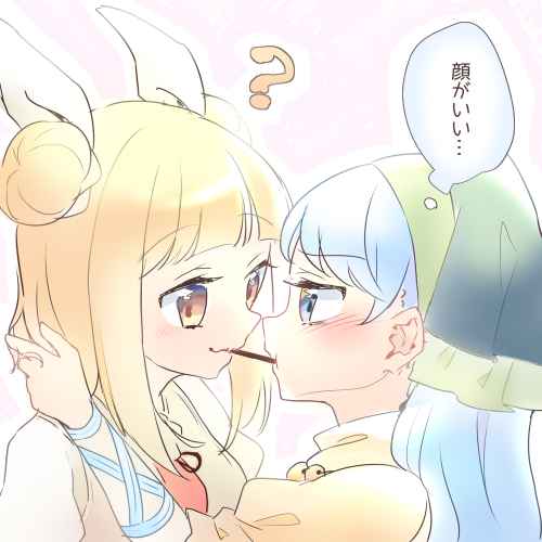 何かよく分かってないけど袿姫様がすることだから何も疑ってない磨弓ちゃんと磨弓ちゃんの顔の良さに躊躇する袿姫様 