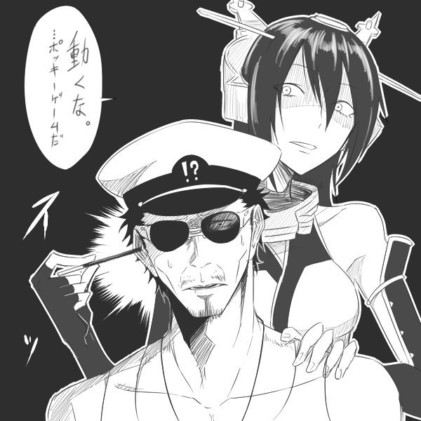 Twitterのやつまとめました ぼくとバソと髭 ビリー Pixiv ビリー の漫画 Twitterのやつまとめました ぼくとバソと髭 ビリー Pixiv ビリー の漫画