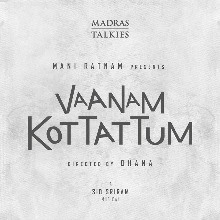 #ManiRatnam sir presents 
#VaanamKottattum #வானம்கொட்டட்டும் 💛🔥👍🏻 

A @sidsriram musical 🎶 
Privileged to be part of this😊
@MadrasTalkies_ 
Directed by #Dhana 
#PreethaJayaraman @iamVikramPrabhu @aishu_dil @MadonnaSebast14 @realradikaa @realsarathkumar @amitashpradhan #Nandha