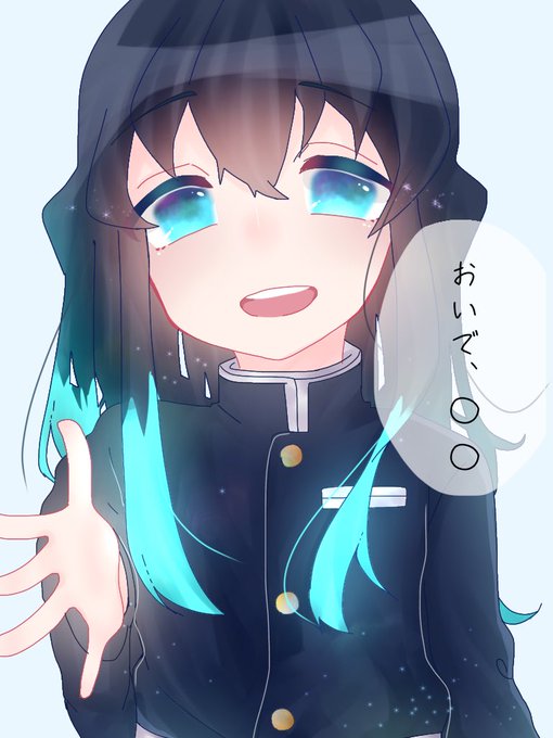 無一郎のtwitterイラスト検索結果 古い順 無一郎のtwitterイラスト検索結果 古い順