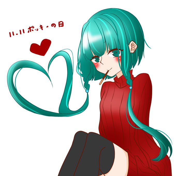 欠損少女のtwitterイラスト検索結果 古い順