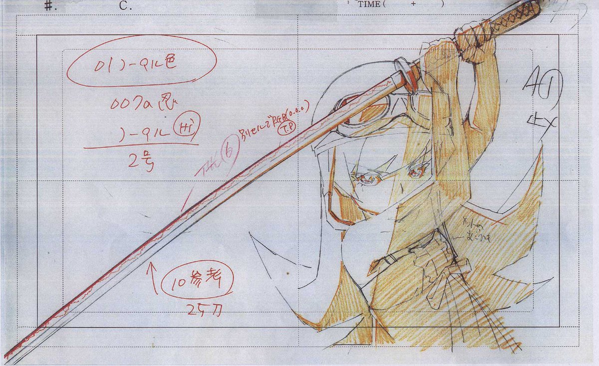 777パチガブ Sammyプロジェクト 物語 シリーズ A Twitter パチスロ化物語 シリーズの激レア画像を毎日更新 本日の激レア画像は原画 特設サイトの 激レア画像一覧 ではヒロイン達の原画も公開しています 本日の激レア画像 No 29 忍野忍原画 特設 777パチガブ Sammyプロジェクト 物語 シリーズ A Twitter パチスロ化物語 シリーズの激レア画像を毎日更新 本日の激レア画像は原画 特設サイトの 激レア画像一覧 ではヒロイン達の原画も公開しています 本日の激レア画像 No 29 忍野忍原画 特設