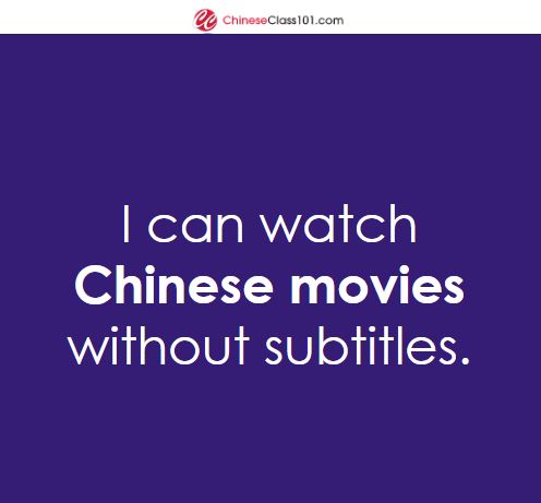 chineseclass101's tweet photo. Yes or No 🤔

P.S. Check out how to say this sentence in Chinese! https://t.co/8G3gy3gkMf
#Chinese #Natve https://t.co/bJSBfu9F4O