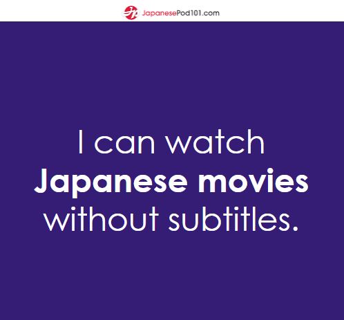 japanesepod101's tweet photo. Yes or No 🤔

P.S. Check out how to say this sentence in Japanese! https://t.co/jaKp5ZFSTl
#Japanese #Natve https://t.co/HohmmcEw5H