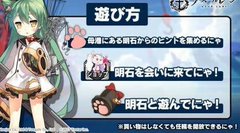 ゲーム 初心者におすすめのアズレンツイートまとめ 小ネタやおすすめキャラなど アズールレーンアニゲまとめ