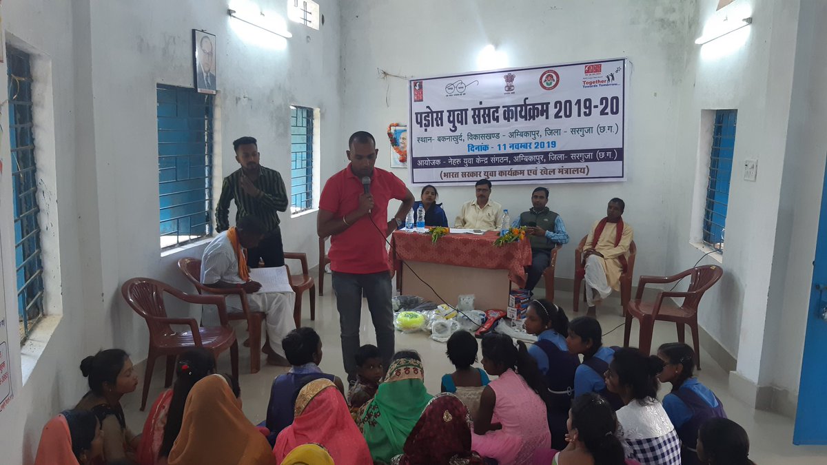 SurgujaNyks's tweet photo. #Neighborhood_Youth_Parliament_organized by NYK SURGUJA at #Baknakhurd A.Pur. #80_participated about the process of parliament& gram https://t.co/8ac8PEooob resource person Amrit pradhan Mangal ji Saraswati ji taken session&distributed #sports_kit to #youth_club. https://t.co/pSUnCcq3Y9