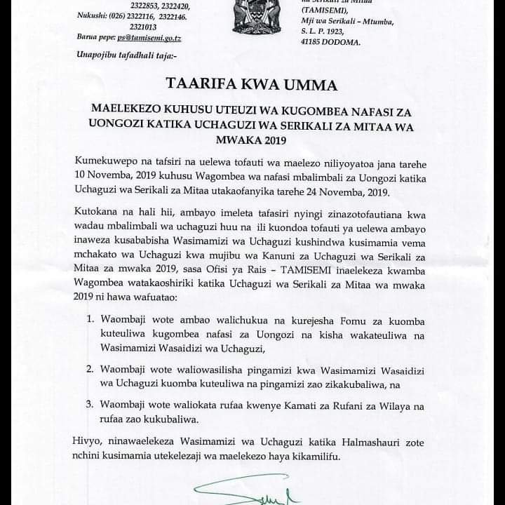 JiHaDtz's tweet photo. Macho yangu yanaona yako ndugu zangu naona panya kanasa kwenye mtego wanaomba pooo Upinzan kazen shamaneni msiwe waroho wa madaraka vita hiii mtashinda @zittokabwe. @freemanmbowetz. @HecheJohn https://t.co/1vbf886p9r