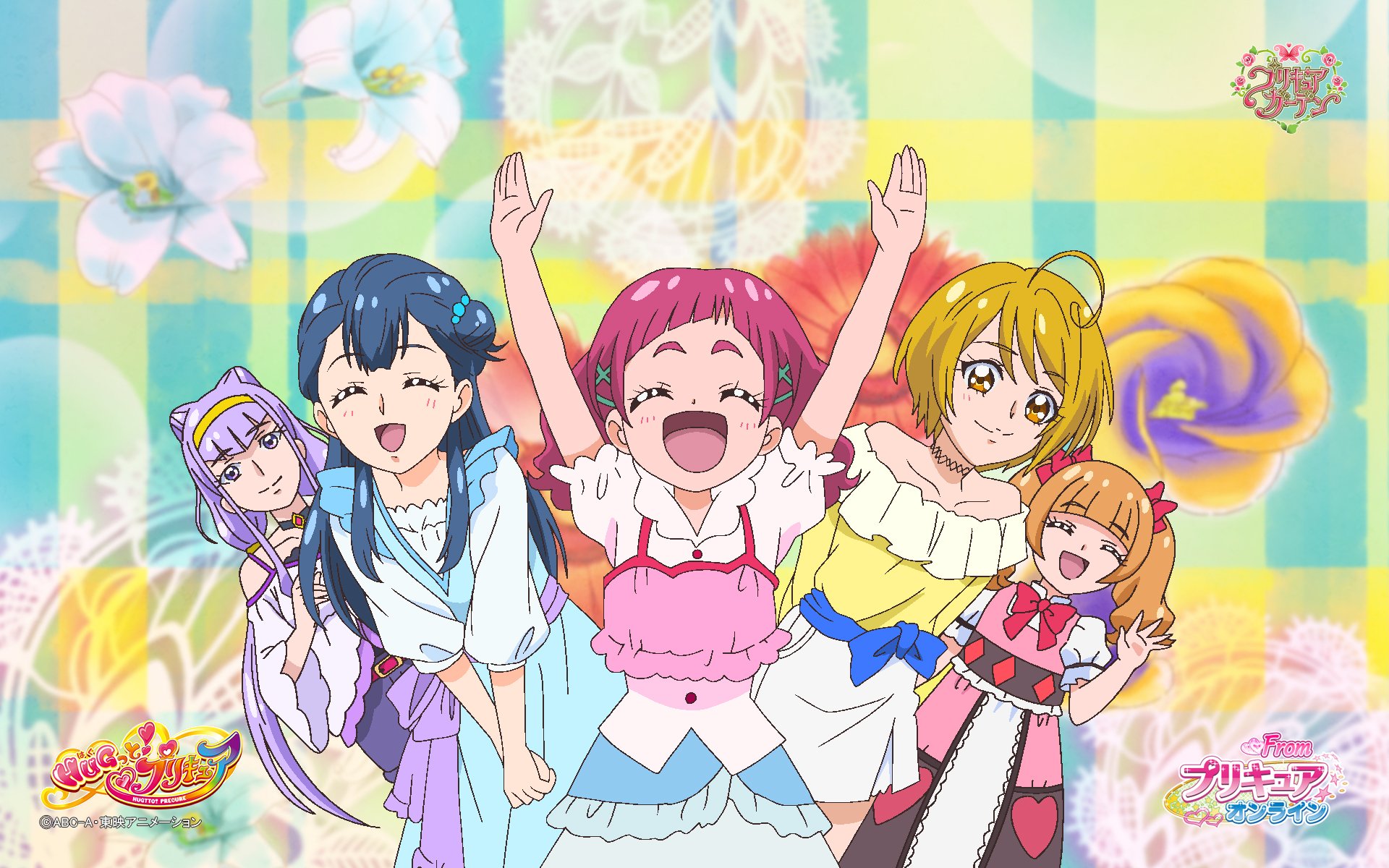 Twitter 上的 嘲笑のひよこ すすき プリキュアガーデン デコってプリキュア 19年11月8日更新 スイートプリキュア 壁紙 配信開始 T Co Eedohdn1tu Precure プリキュア はぐっとプリキュア ハグプリ はぐプリ Hugっと Hugっと プリキュア Twitter 上的 嘲笑のひよこ すすき プリキュアガーデン デコってプリキュア 19年11月8日更新 スイートプリキュア 壁紙 配信開始 T Co Eedohdn1tu Precure プリキュア はぐっとプリキュア ハグプリ はぐプリ Hugっと Hugっと プリキュア
