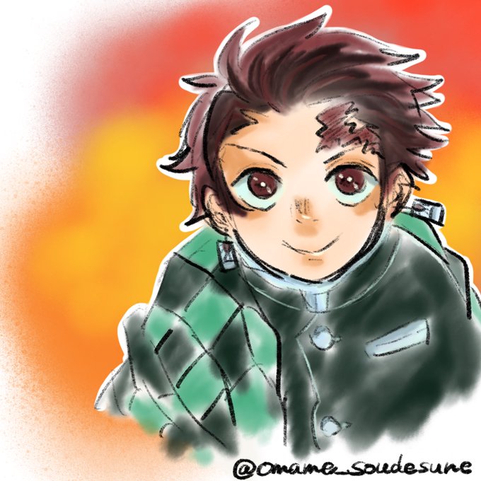 ほたてのかいてんずしさんがTwitterに投稿した竈門炭治郎(鬼滅の刃)のイラスト。