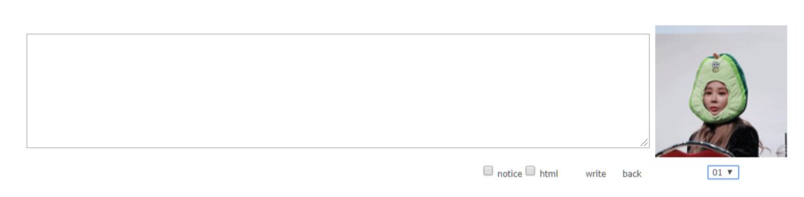 To.JeA 게시판에 제아보카도 추가했습니다
많은 이용 해주세요! 우리 휴먼 아니야!!!
버멜 정모하는 그날까지...🌹
bit.ly/34MxyaL