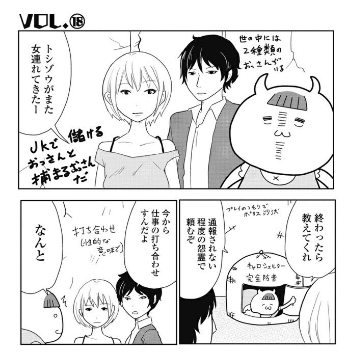 ねこもくわない Twitter Search ねこもくわない Twitter Search