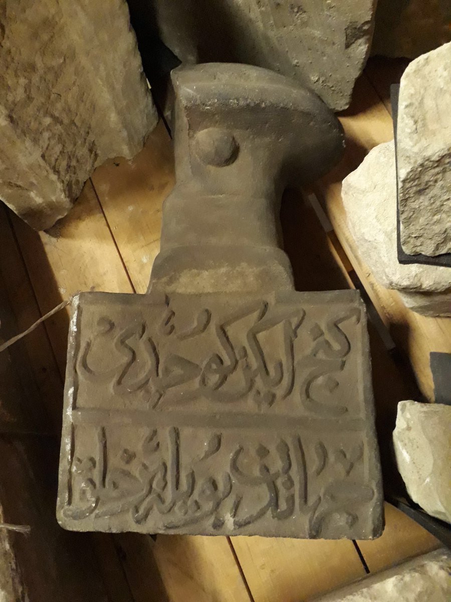 medievalcurator's tweet photo. So, Twitter linguists, can anyone shed light on this mystery item in the Museum of London stores? https://t.co/GD15ZpI4iV